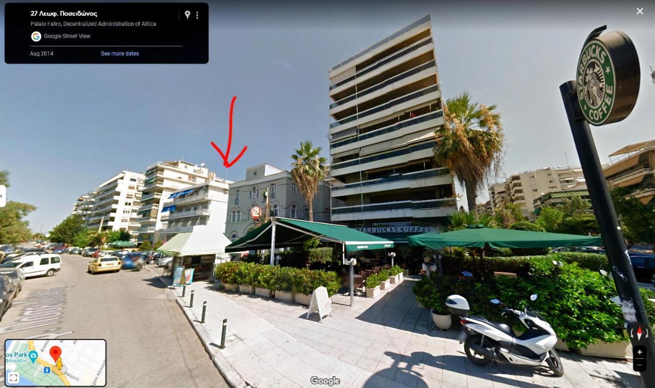 Luxury Seaside Apartment Next To Starbucks Opossite The Beach Park Of Flisvos Атина Екстериор снимка